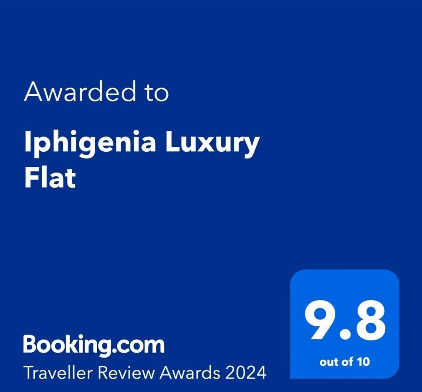 Appartement Iphigenia Luxury Flat