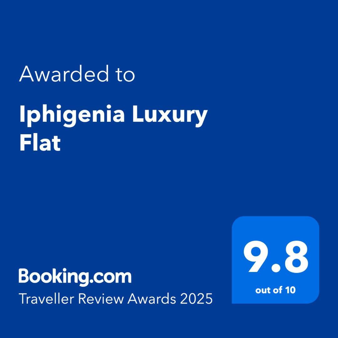Iphigenia Luxury Flat Appartement